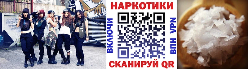 ГАШ Улан-Удэ