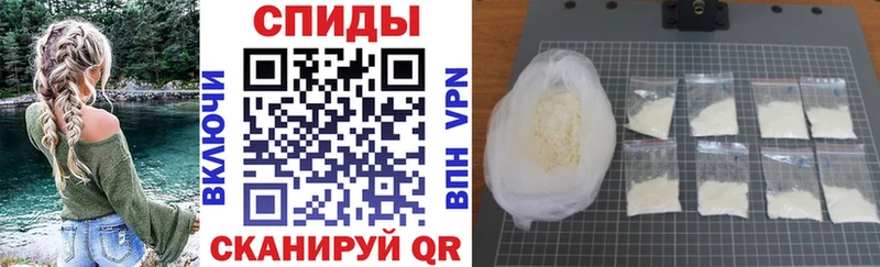 площадка клад  Улан-Удэ  АМФ Розовый  как найти наркотики 