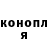 Каннабис Bruce Banner iloiloguy