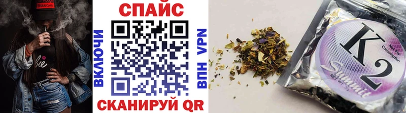 БУТИРАТ 1.4BDO darknet формула Улан-Удэ
