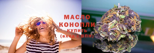 сатива Остров