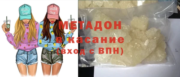 спиды Няндома