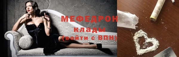 PSILOCYBIN Осташков