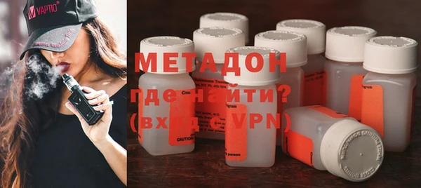 спиды Няндома