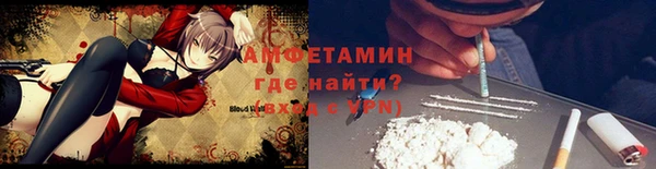 сатива Остров
