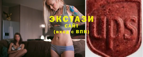 спиды Няндома