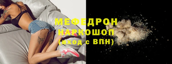 PSILOCYBIN Осташков