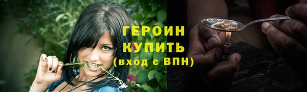 спиды Няндома