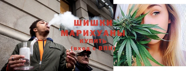 сатива Остров