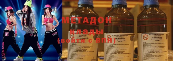 спиды Няндома