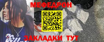 не бодяженный Заволжье