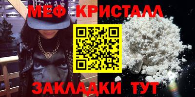 не бодяженный Заволжье