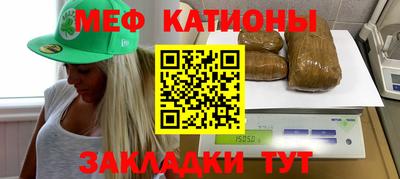 не бодяженный Заволжье