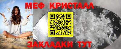 не бодяженный Заволжье