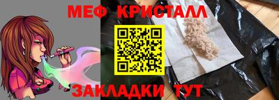 не бодяженный Заволжье