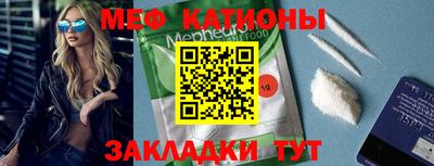не бодяженный Заволжье