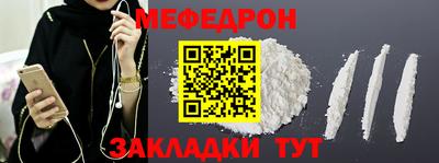 не бодяженный Заволжье