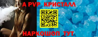 герыч Жуковский