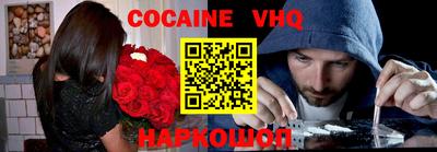 не бодяженный Заволжье