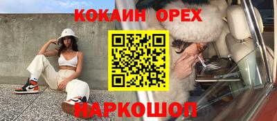 герыч Жуковский