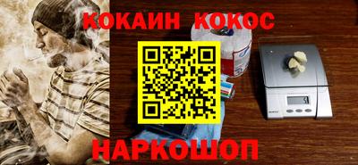 таблы Тверь