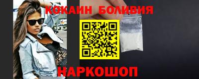 не бодяженный Заволжье