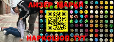 таблы Тверь