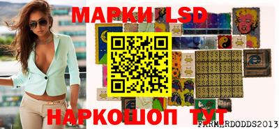 таблы Тверь