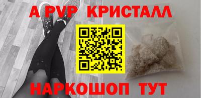 герыч Жуковский