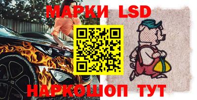 MESCALINE Заводоуковск