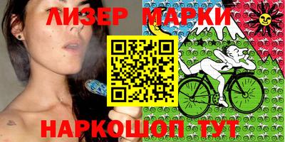 таблы Тверь