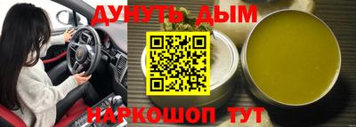 не бодяженный Заволжье