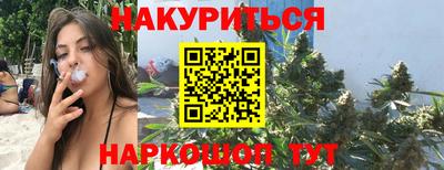 таблы Тверь