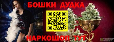 таблы Тверь