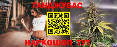 не бодяженный Заволжье