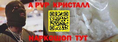 герыч Жуковский