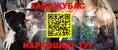 герыч Жуковский