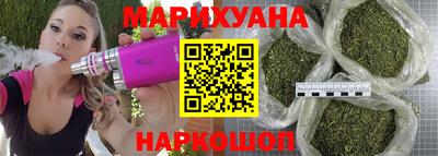 MESCALINE Заводоуковск