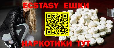 герыч Жуковский