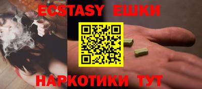 герыч Жуковский