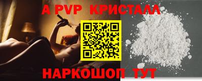 герыч Жуковский