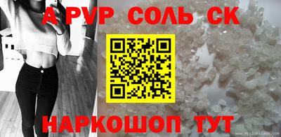 герыч Жуковский