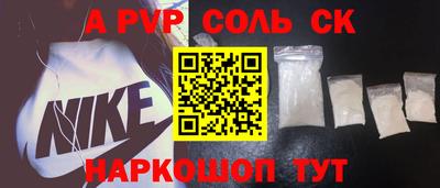 герыч Жуковский