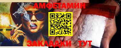 герыч Жуковский