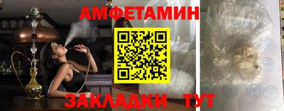 не бодяженный Заволжье