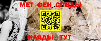 кокаин перу Татарск