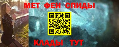 кокаин перу Татарск