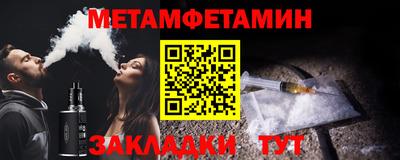 герыч Жуковский