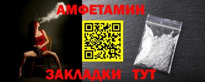 герыч Жуковский
