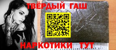 кокаин перу Татарск